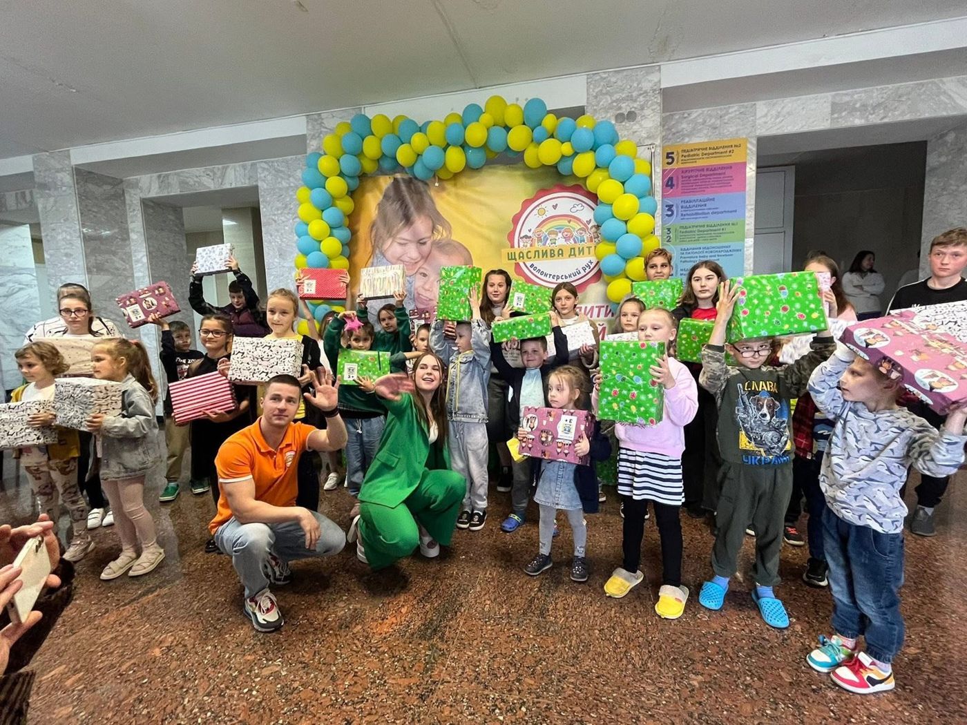Фото з проєктів руху «Щаслива дитина» — 9